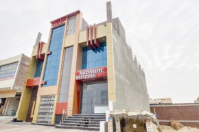 Hotel O Subham Residency